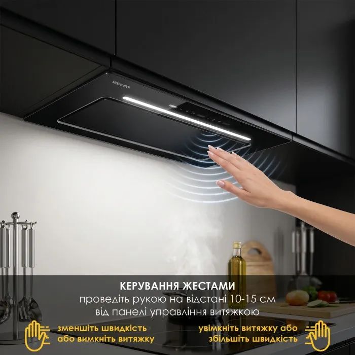 Вытяжка кухонная Weilor LUMINA WBG 65 BLACK изображение 2