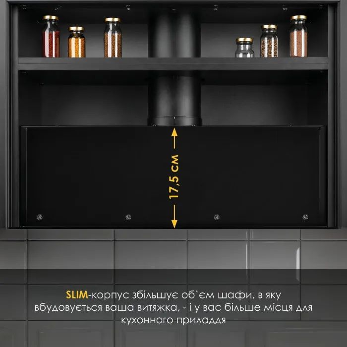 Вытяжка кухонная Weilor LUMINA WBG 65 BLACK изображение 3