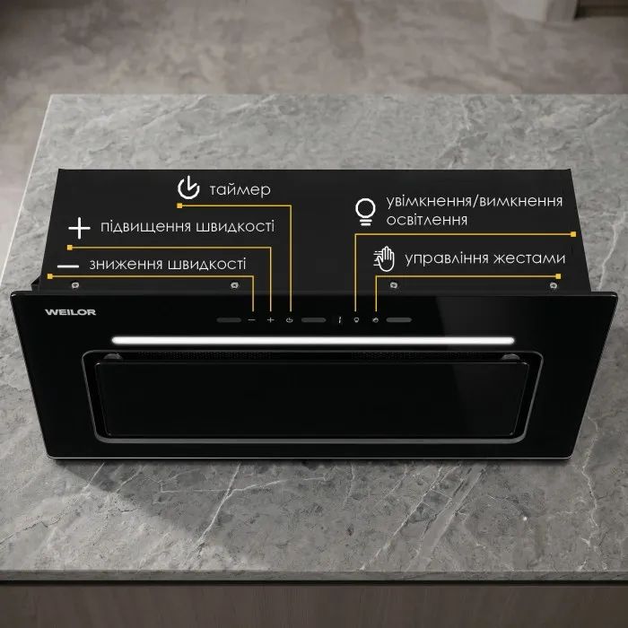Вытяжка кухонная Weilor LUMINA WBG 65 BLACK изображение 5