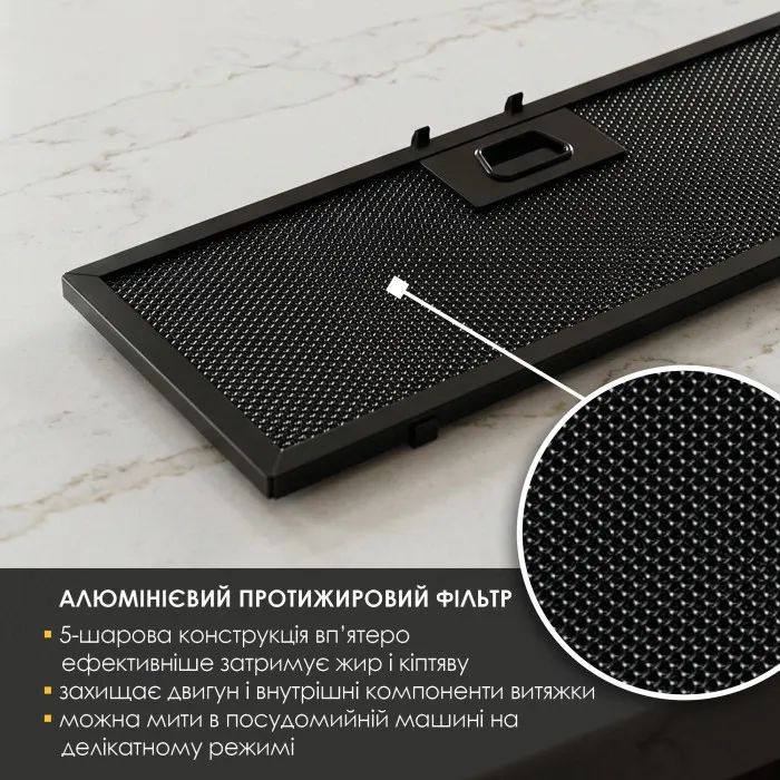 Вытяжка кухонная Weilor LUMINA WBG 65 BLACK изображение 9