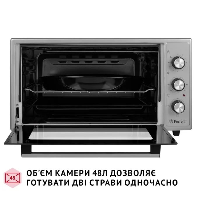Электропечь Perfelli CLASSIC 48 GREY изображение 2