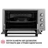 Электропечь Perfelli CLASSIC 48 GREY изображение 2