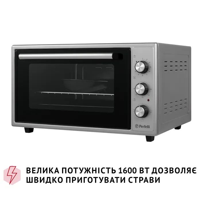 Электропечь Perfelli CLASSIC 48 GREY изображение 5