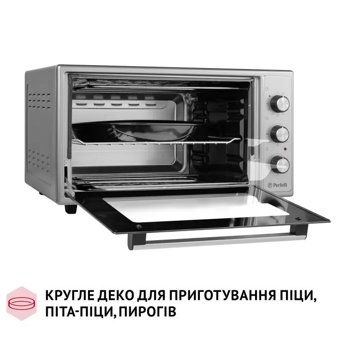Электропечь Perfelli CLASSIC 48 GREY изображение 7