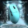 Мышка Ajazz AJ159 APEX Wireless/Bluetooth/USB Blue (AJM159-A-BLUE) изображение 8