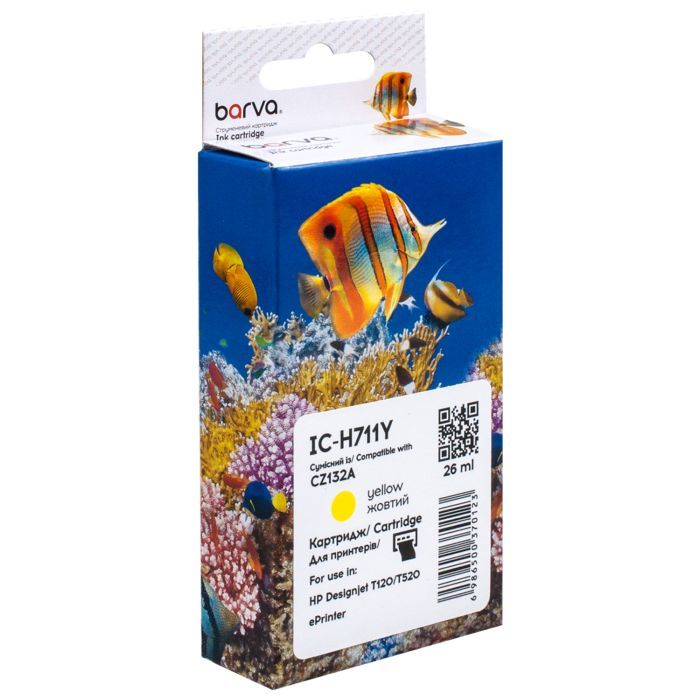 Картридж Barva HP 711 (CZ132A/CZ136A) 26 мл, Yellow (IC-H711Y)