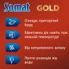 Таблетки для посудомийних машин Somat Gold 120 шт. (9000101808803) зображення 3