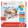 Теплый пол FINE KOREA FL 16-4
