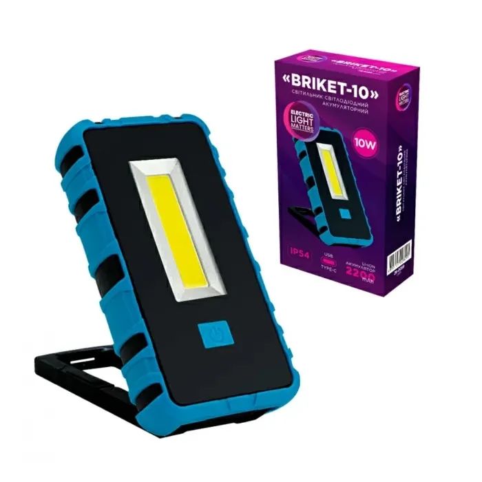 Светильник ELM Briket -10W 6500K IP54 з акумулятором (26-0059)