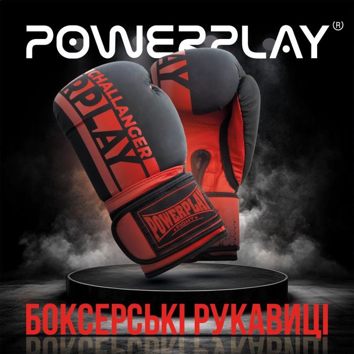 Боксерські рукавички PowerPlay 3086 Matt Challenger Чорно-Червоні 14 унцій (PP_3086_14oz_Bl/Red) зображення 7