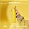 Пляшка для води ION8 OneTouch Stainless Steel 1200 мл Yellow (I8SS1000YEL) зображення 2