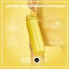 Пляшка для води ION8 OneTouch Stainless Steel 1200 мл Yellow (I8SS1000YEL) зображення 4