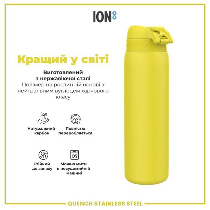 Пляшка для води ION8 OneTouch Stainless Steel 1200 мл Grey (I8SS1000GRY) зображення 6