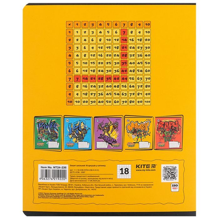 Зошит Kite Ninja Turtles, 18 аркушів, клітинка (NT24-236) зображення 11