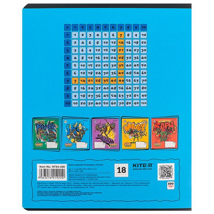 Зошит Kite Ninja Turtles, 18 аркушів, клітинка (NT24-236) зображення 7