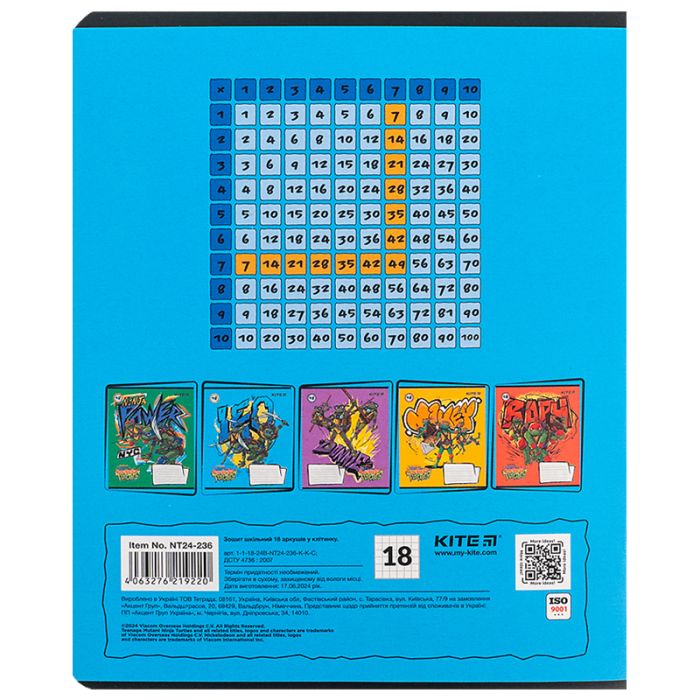 Зошит Kite Ninja Turtles, 18 аркушів, клітинка (NT24-236) зображення 7