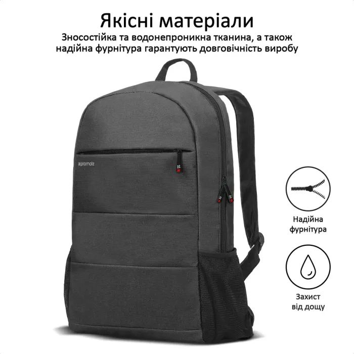 Рюкзак для ноутбука Promate 15.6" Alpha-BP black (alpha-bp.black) изображение 5