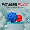 Массажный мяч PowerPlay PP-4341 Massage Ball набір 2 шт (PP_4341) изображение 7
