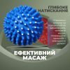 Массажный мяч PowerPlay PP-4341 Massage Ball набір 2 шт (PP_4341) изображение 9