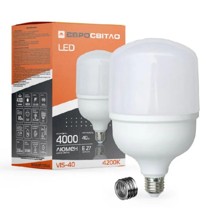 Лампочка Євросвітло 40Вт 4200К (VIS-40-E40/E27) зображення 2