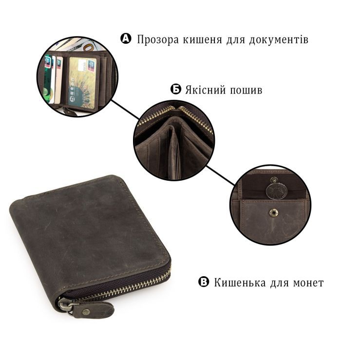 Гаманець Vintage Коричневий (14224) зображення 4