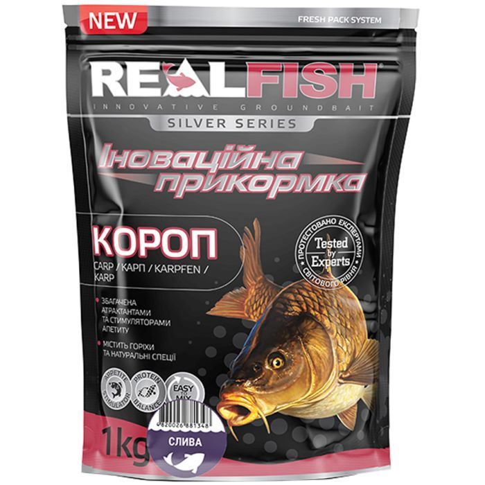 Прикормка Real Fish Silver Series Короп Слива 1kg (809.00.28)