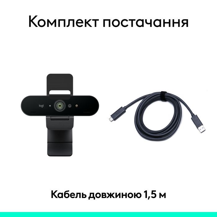 Веб-камера Logitech Brio 4K Ultra HD Graphite (960-001718) изображение 9