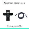 Веб-камера Logitech Brio 4K Ultra HD Graphite (960-001718) изображение 9