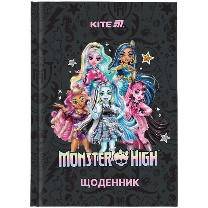 Щоденник шкільний Kite Monster High, тверда обкладинка (MH25-262)