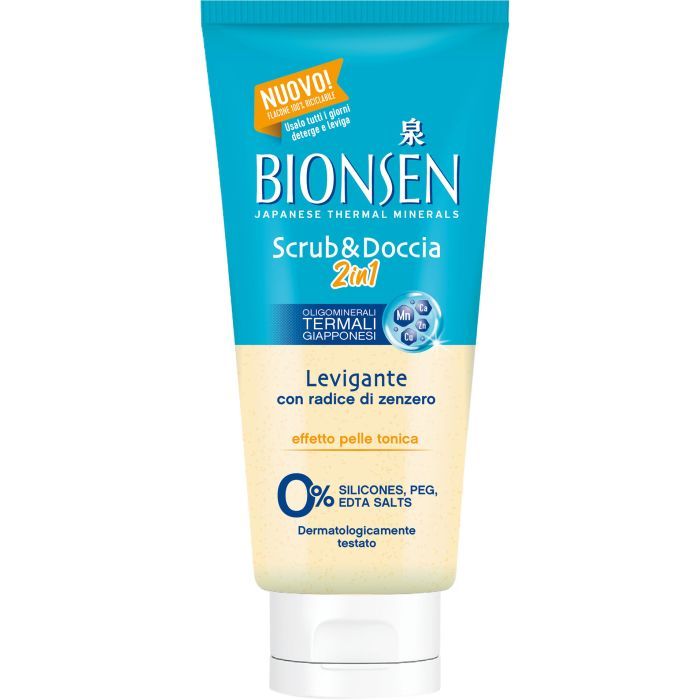 Скраб для тела Bionsen С корнем имбиря 250 мл (8017331087152)