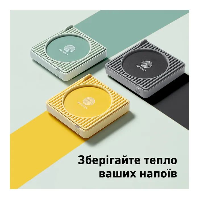 Аксессуар кухонный Buydeem Підставка для чашки з підігрівом Cozy Greenish (OA2001-CG) изображение 11