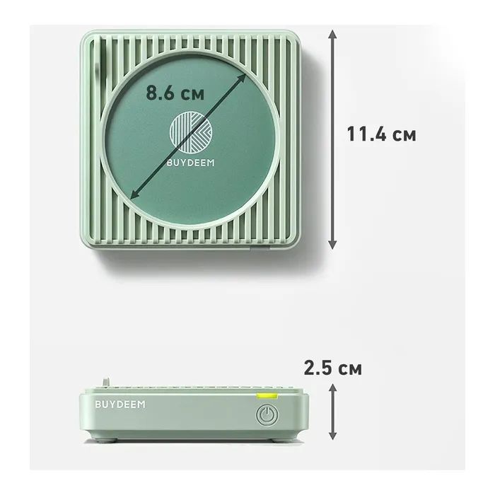 Аксессуар кухонный Buydeem Підставка для чашки з підігрівом Cozy Greenish (OA2001-CG) изображение 12