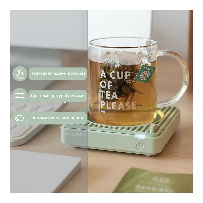 Аксессуар кухонный Buydeem Підставка для чашки з підігрівом Cozy Greenish (OA2001-CG) изображение 8