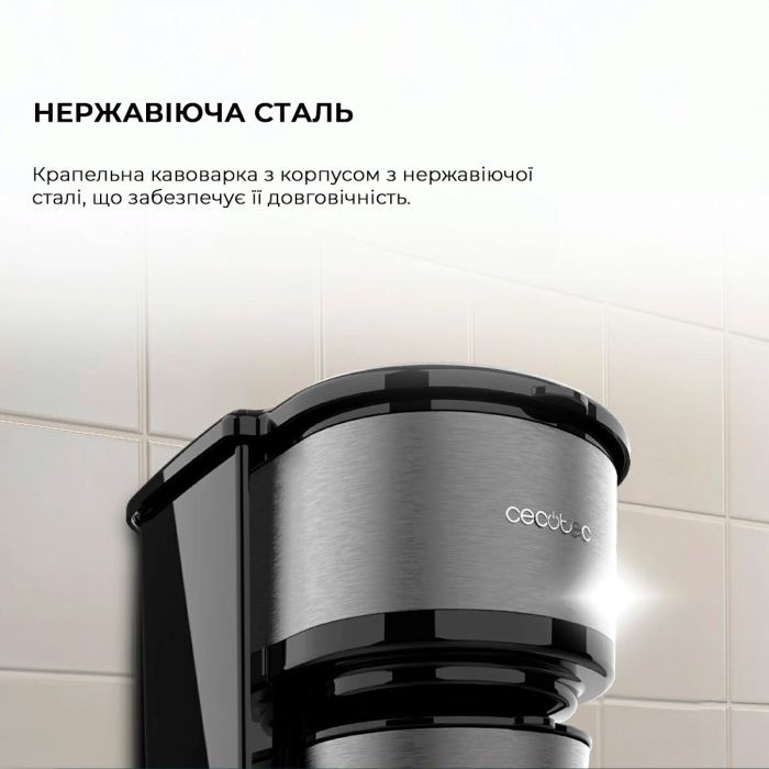 Капельная кофеварка Cecotec Coffee 66 Drop & Go (CCTC-01728) изображение 4