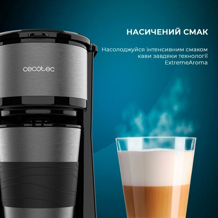 Капельная кофеварка Cecotec Coffee 66 Drop & Go (CCTC-01728) изображение 8