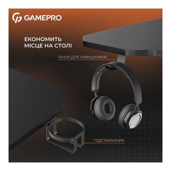 Комп'ютерний стіл GamePro GD014 Black (GD014) зображення 6