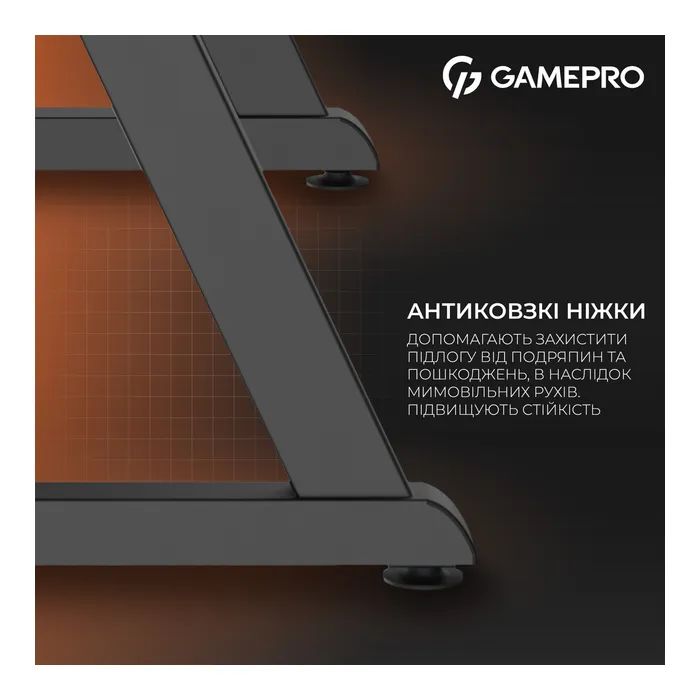 Комп'ютерний стіл GamePro GD014 Black (GD014) зображення 9