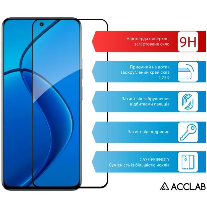 Стекло защитное ACCLAB Full Glue Realme 12 4G Black (1283126598869) изображение 3