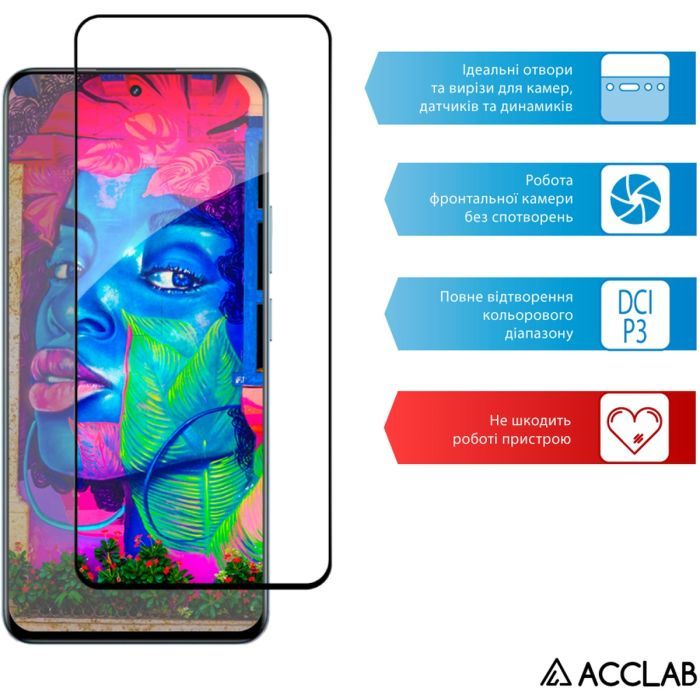 Стекло защитное ACCLAB Full Glue Realme 12 4G Black (1283126598869) изображение 5