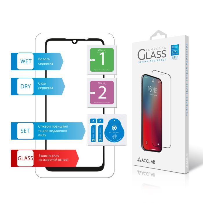Скло захисне ACCLAB Full Glue ZTE Blade A55 Black (1283126598852) зображення 7