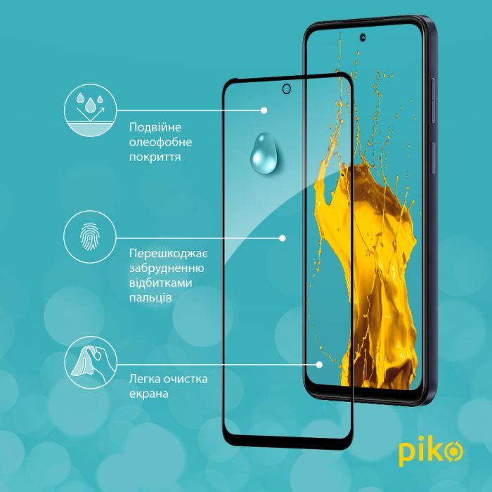 Скло захисне Piko Full Glue MOTO G13/G23/G53 Black (1283126567322) зображення 4