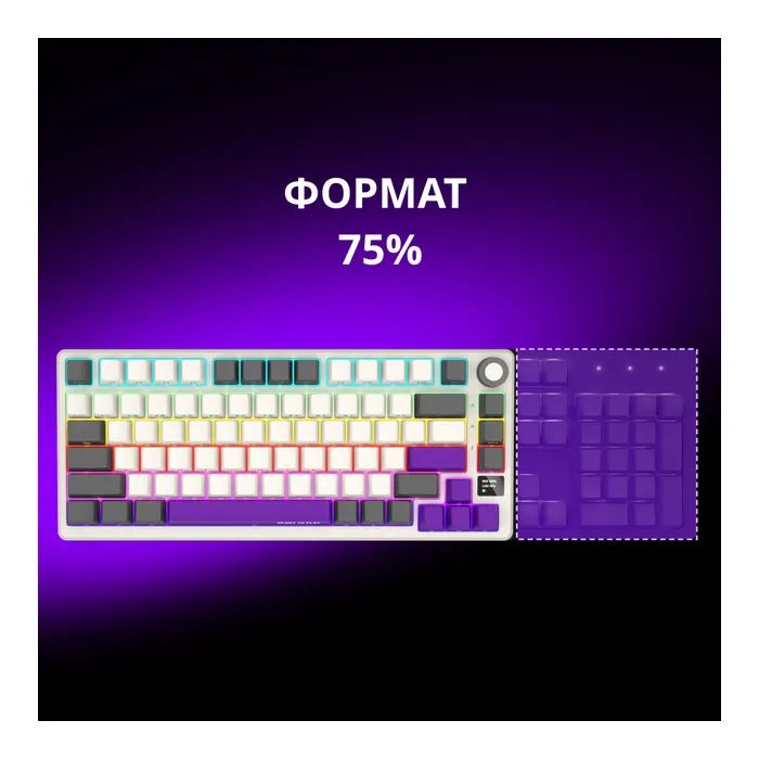 Клавіатура Lorgar KBP7075W Pro RGB Wireless/Bluetooth/USB UA Beige (LRG-KBP7075W-RT-US) зображення 10