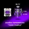 Клавіатура Lorgar KBP7075W Pro RGB Wireless/Bluetooth/USB UA Beige (LRG-KBP7075W-RT-US) зображення 11