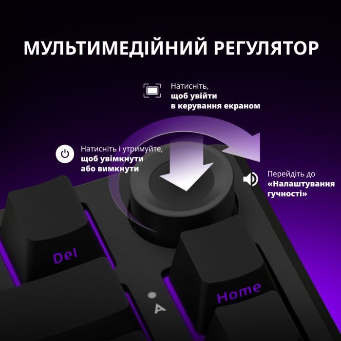 Клавиатура Lorgar KBP7075W Pro RGB Wireless/Bluetooth/USB UA Black/yellow (LRG-KBP7075W-YL-US) изображение 8