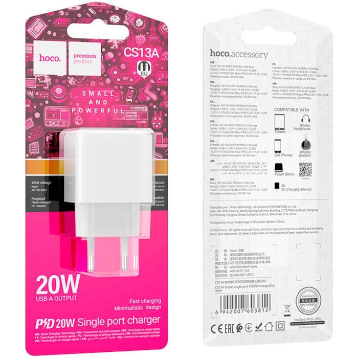 Зарядний пристрій HOCO CS13A Ocean USB-C PD20W White (6942007603812) зображення 4