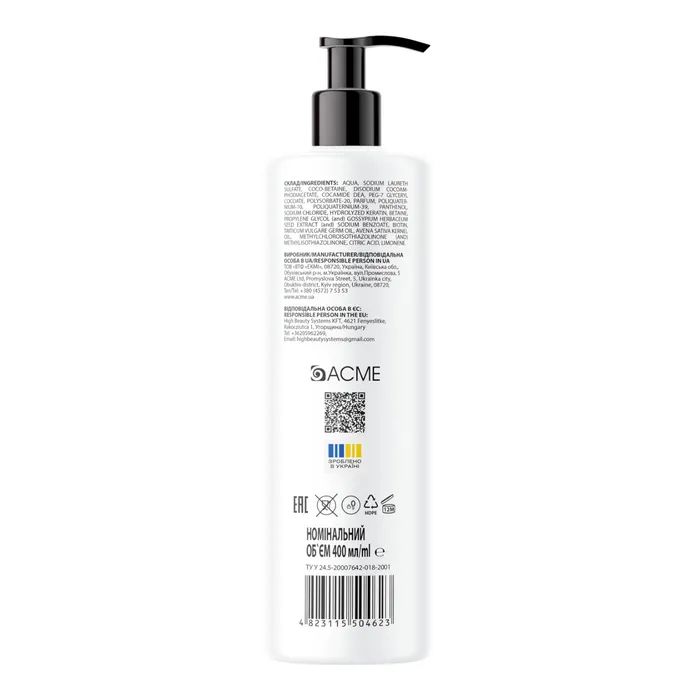 Шампунь Fortesse Professional Strength & Shine С биотином 400 мл (4823115504623) изображение 3