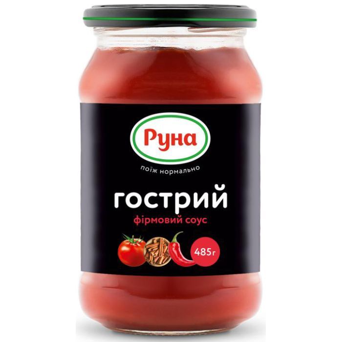 Соус Руна Гострий фірмовий 485 г (4820015943170)