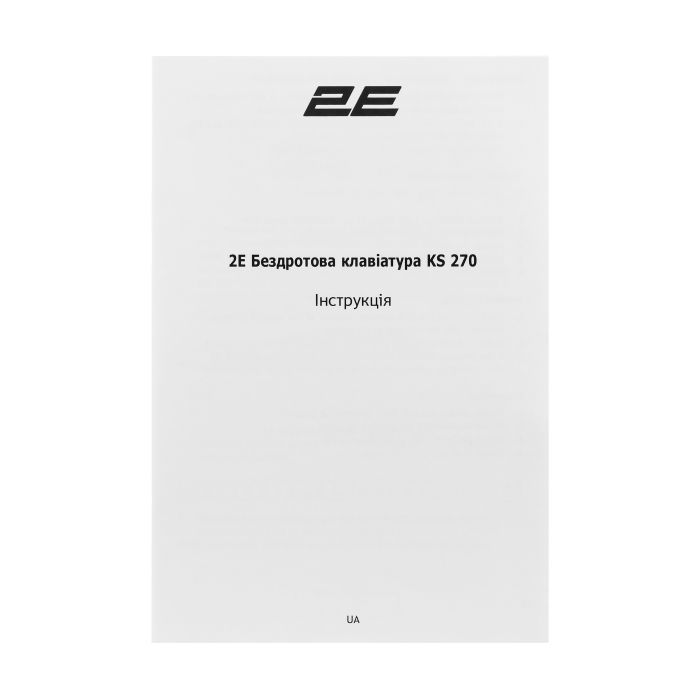 Клавиатура 2E KS270 109key Wireless UA Grey/Black (2E-KS270WBGR_UA) изображение 11