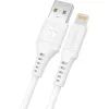 Дата кабель USB 2.0 AM to Lightning 1.2m 2.4A white Promate (powerlink-ai120.white)