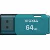 USB флеш накопитель Kioxia 64GB TransMemory U202 Light Blue USB 2.0 (LU202L064GG4)